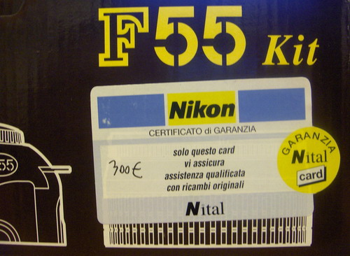 garanzianital.jpg