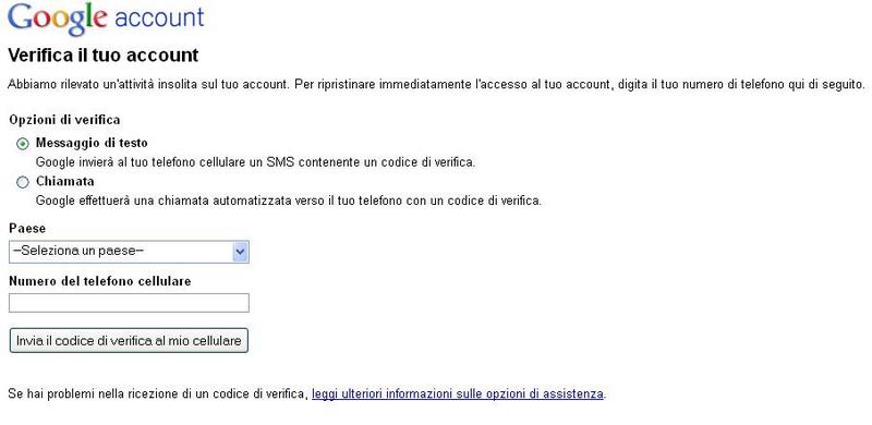 gmail.JPG