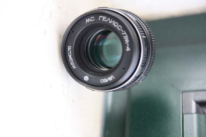 Helios 77 foto1.jpg