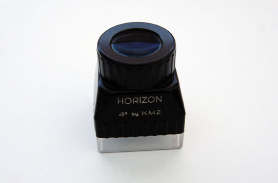 horizon.jpg