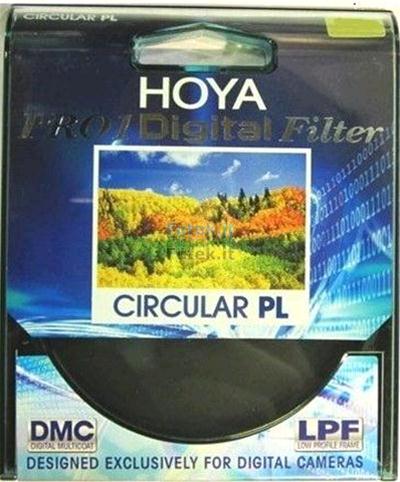 hoya.JPG