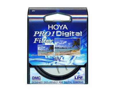 hoya_pro.jpg