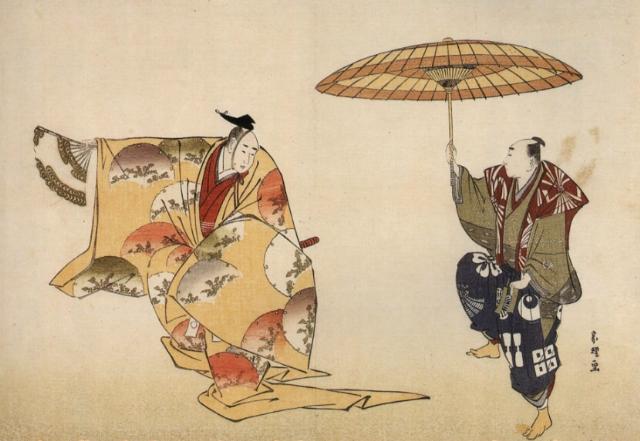 IL MAESTRO HOKUSAI.jpg