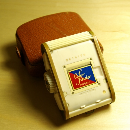 Image00001.jpg