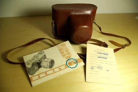 Image00001.jpg