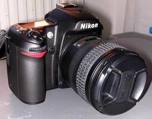 Img2008-06-22_13-50-55.JPG