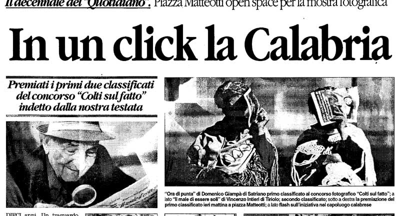 In-un-cick.jpg