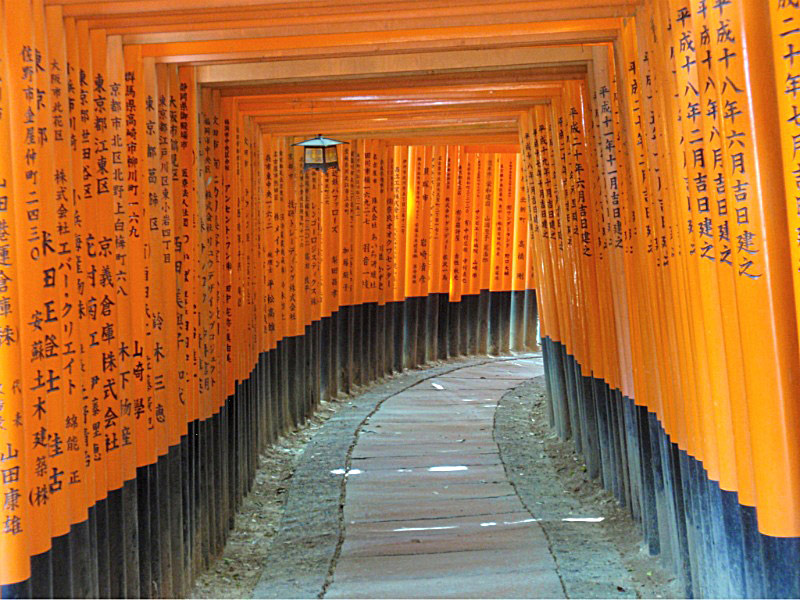 Kyoto-Japan.jpg