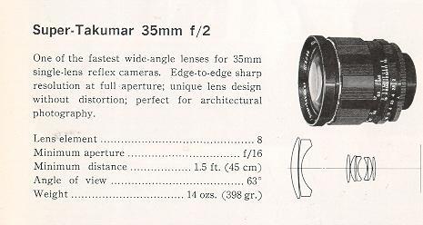 lens02.jpg