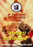locandina_concorso_smal.jpg