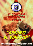locandina_concorso_smal.jpg