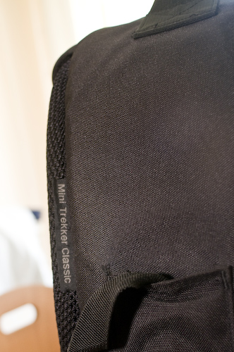 lowepro_DSC1055.jpg