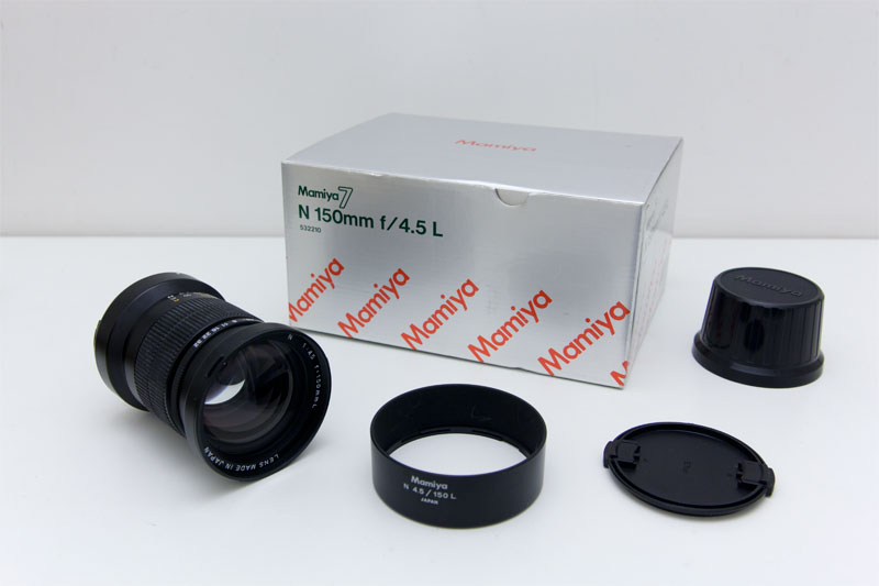 mamiya150_1.jpg