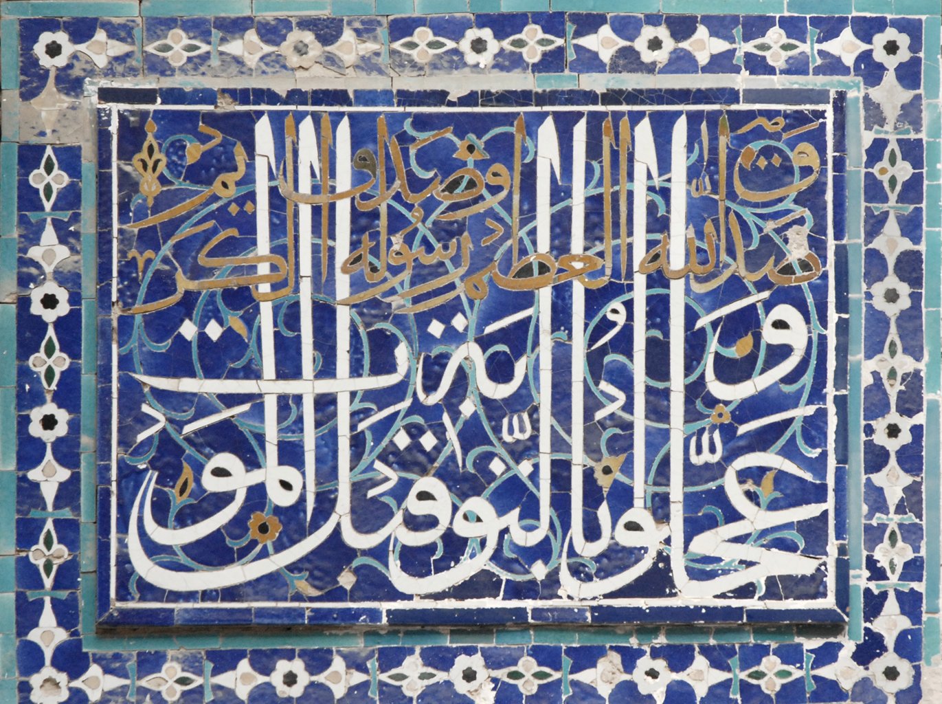 Mausolée_de_Touman_Aka_(Shah-i-Zinda,_Samarcande)_(6009410911).jpg