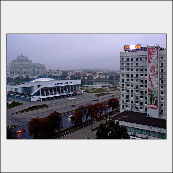 Minsk2_600_200k.jpg
