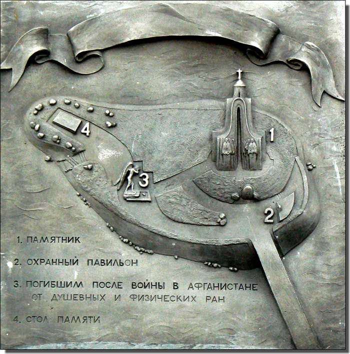 minsk_03.jpg