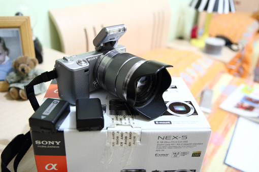 nex5 001.JPG