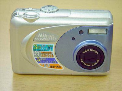 nikon3_1.jpg