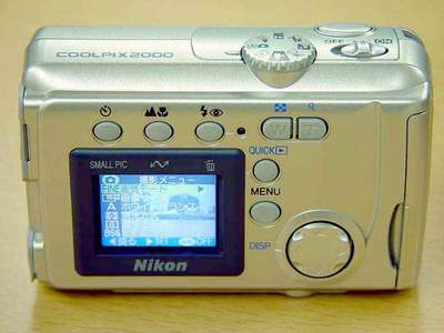 nikon3_4.jpg