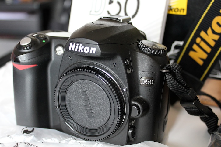 NikonD50_3.jpg
