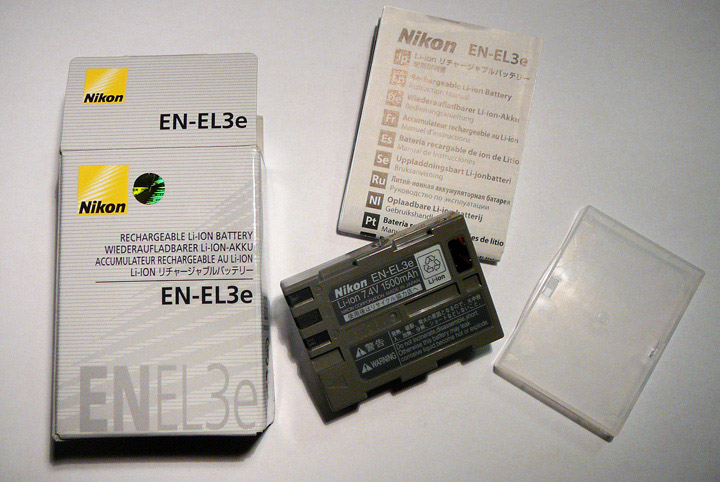 P1050672a.jpg