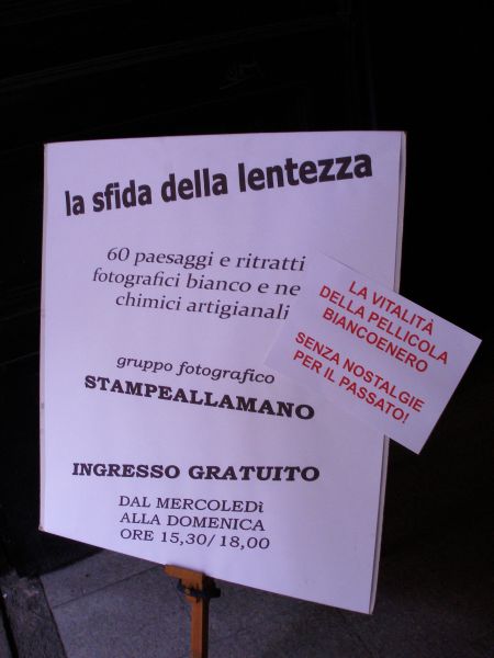 P2250071.JPG