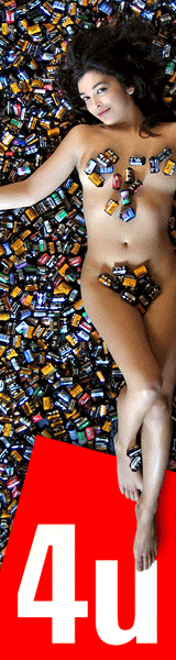 p4u_160x600b.gif