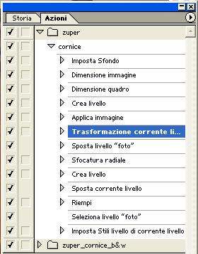 passo act.JPG