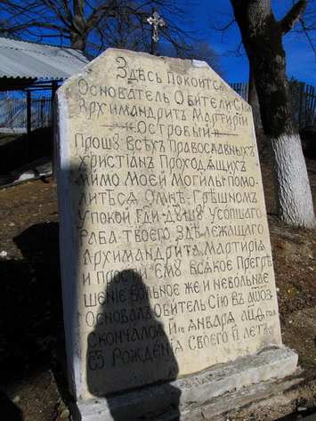 POBEDA_resize.jpg