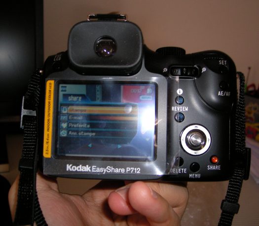 retro_flash.jpg