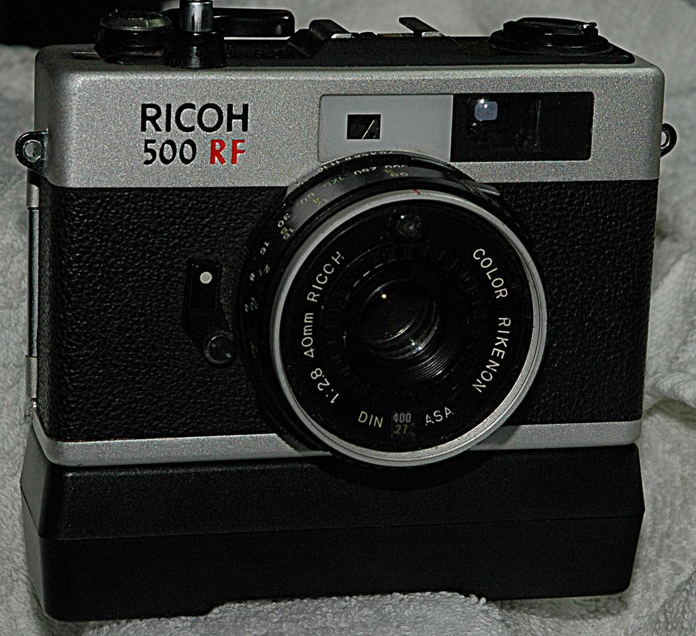 Ricoh+motor.jpg