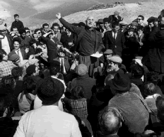 Scianna1964.jpg