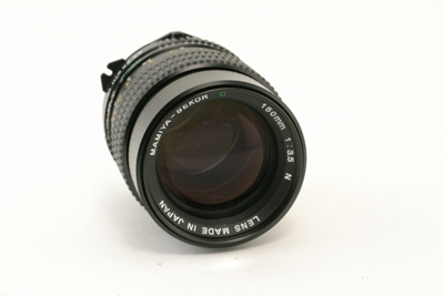 Sekor150-4.jpg