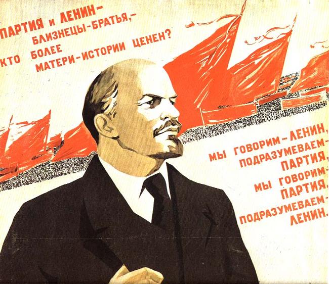 The Party and Lenin twins and brothers who could be more worthy of being the mother of history.JPG