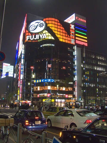 tokyo_1s.jpg