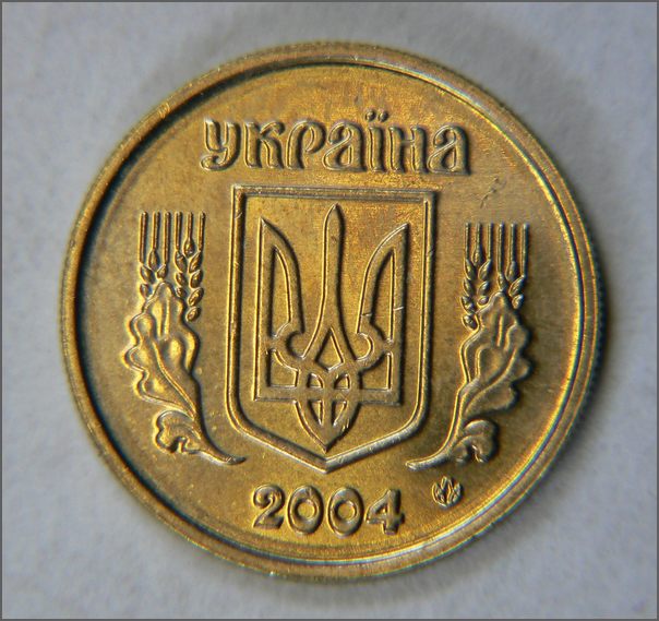 ucraina_moneta.jpg
