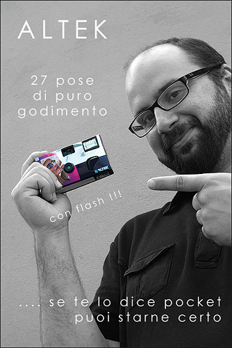 usaegetta.jpg