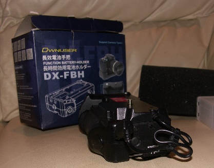 vgmin5d4ag4.jpg