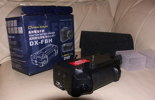 vgminolta5d1ye7.jpg