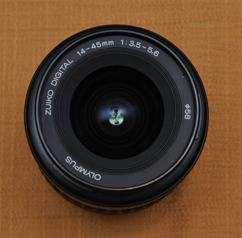 zuiko sup.jpg